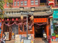 -老宅藕香·湖北菜·非遗藕汤·武昌鱼(黄鹤楼景观店)