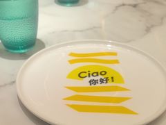 -菲滋意式餐厅(西溪印象城店)
