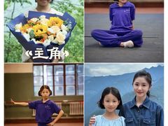 -英皇电影城(英皇集团中心IMAX店)