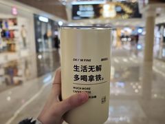 -吾悦广场(常州武进店)
