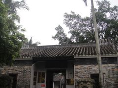 -冯子材故居