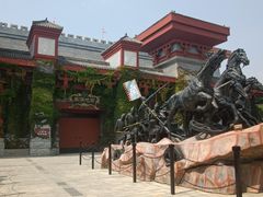 -青岛方特梦幻王国