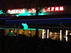 android_upload_pic-土耳其妈妈