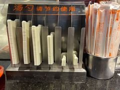 -吉野家(东陵西路店)
