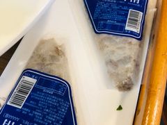 -竹叶涮肉坊(总店)