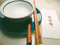 -桂满陇天书(南京德基旗舰店)