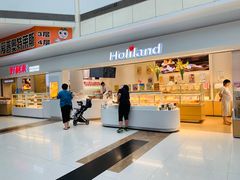 -好利来(四季青店)