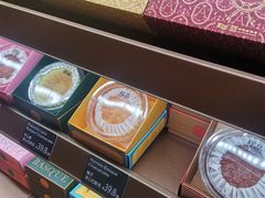 -上海久光百货