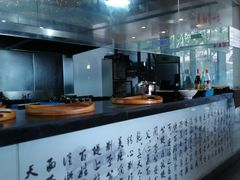 -李公面(星尚邻里店)