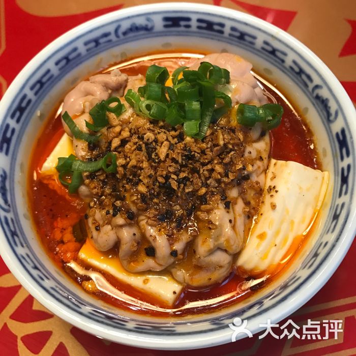 禄鼎记(侨鑫店)红油猪脑图片 - 第305张