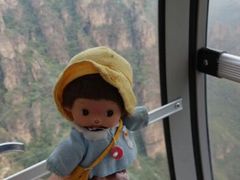 android_upload_pic-狼牙山风景区