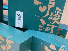 -泸溪河桃酥(西直门凯德店)