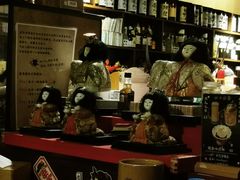 -半藏居酒屋(香港花园店)