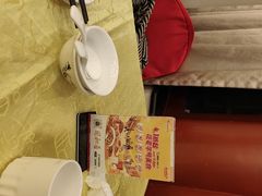 -同和居(什刹海店)