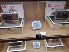 -blt精品超市(KKMALL京基店)