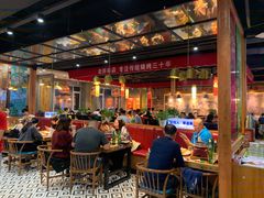 大堂-老胖串店(山大路店)