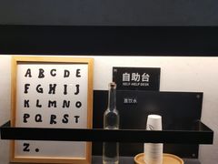 -MIMI FASO(古仓店)