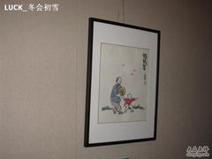 -浙江西湖美术馆