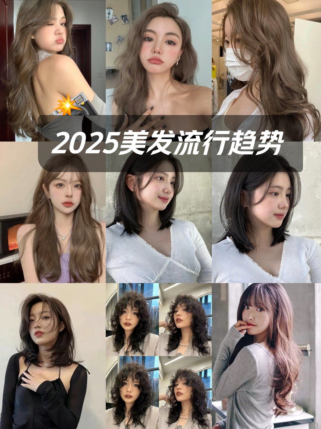 gary2023China小帅爱体育- 爱体育官方网站- A