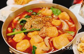 Ma Shao Spicy Hot Pot