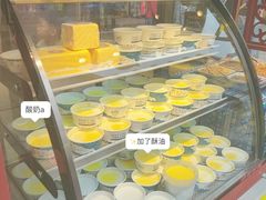 -桥门程记(兰州南关夜市店)