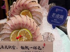 -海月轩海鲜豆捞(紫金塔店)
