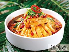 -辛香汇(飞洲店)