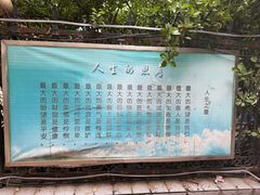 -天主教堂(莲池区)