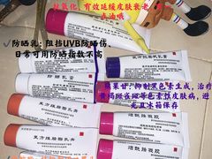 -中国医学科学院皮肤病医院
