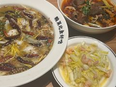 -太二酸菜鱼(福州泰禾店)