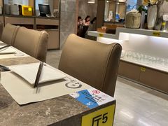 大堂-大渔铁板烧(花园道店)