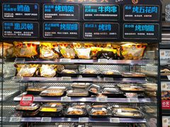 -ALDI奥乐齐超市(凯德虹口店)