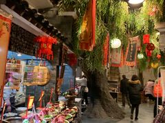 自助取餐区-鲁城往事(游客中心店)