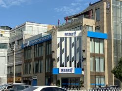 -雍禾植发全国连锁