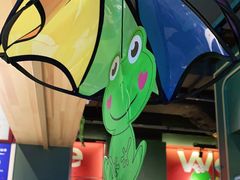 -听说碳烧蛙(高新万达店)