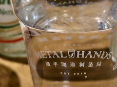 -Metal hands·铁手咖啡