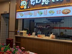 -李先生牛肉面大王(东铁营店)