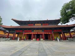 -灵福缘私房菜·农家菜(拈花湾·灵山大佛必推店)