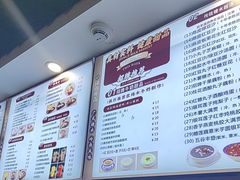 -江记甜品(罗湖店)