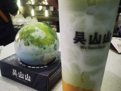 全家福-吴山山·椰子酸奶(天河南店)