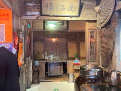 -兰溪小馆(东直门簋街店)