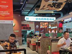 -钱锋炭缸烧烤(南湖大路总店)