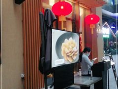 -金鸭季·北京烤鸭(深业上城店)