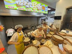 -嘉州海汇源老烧麦店(东大街总店)