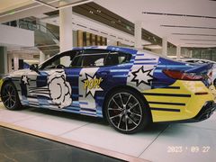 -上德宝骏宝马5S店