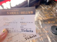 -加餐海鲜自助(宝龙一城店)