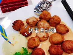 瑞典肉圆-宜家·瑞典风味餐厅(北京西红门店)