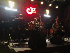 -JZ Club 爵士酒吧(上海店)