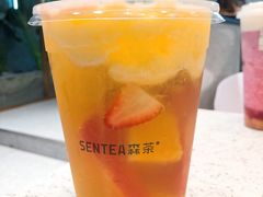-森茶(湛江万达店)