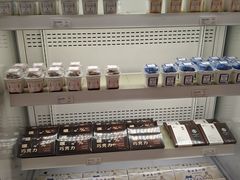 -好利来(十里河店)